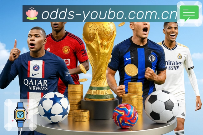 友博体育 Sports 官方视觉图